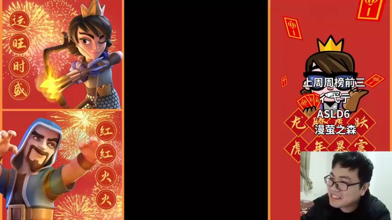 【2022-03-25 19点场】超人JAX解说：人生何时不抗压