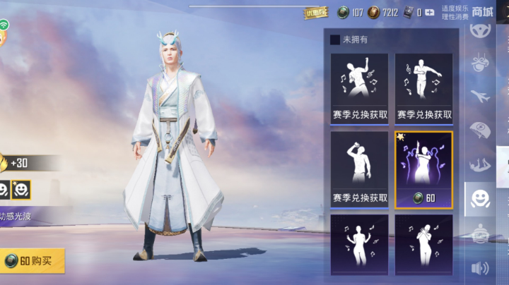 你回来好不好