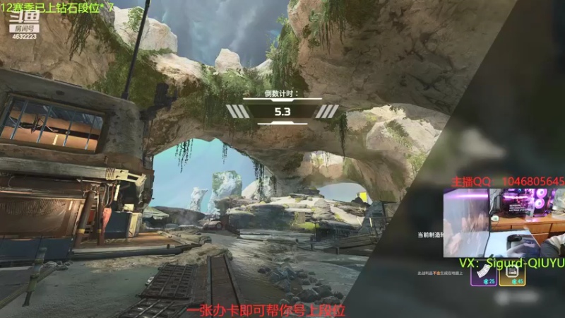 【2022-03-24 21点场】睿智的阿聪QVQ：给粉丝上钻上钻!!!