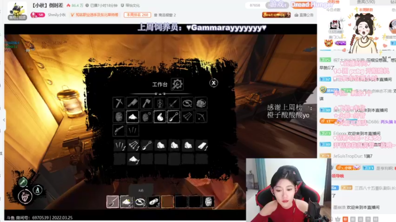 【2022-03-26 02点场】憨批姐姐沫萱：今天周六辣~双倍亲密度哦~钻粉四倍~