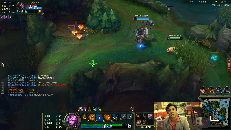 【英雄联盟】冰凡的精彩时刻 20220326 21点场