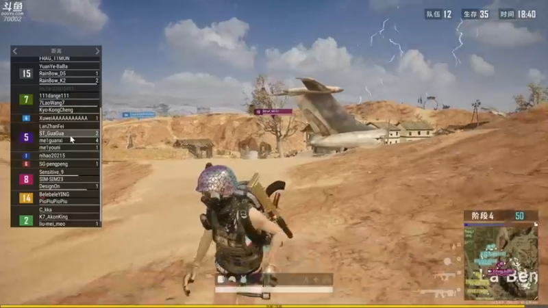 【2022-03-26 18点场】蓝战非OvO：每天下午四点直播