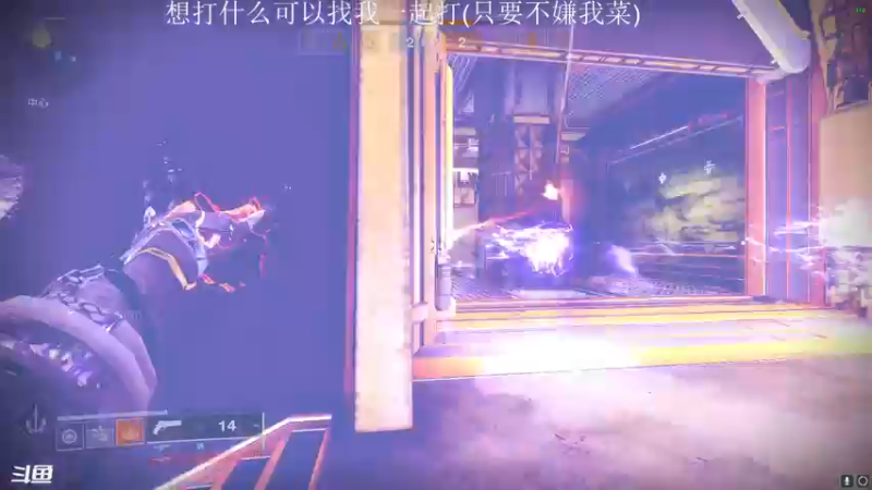 【2022-03-26 17点场】SuperTom0v0：打试炼，想要艾莎之拥
