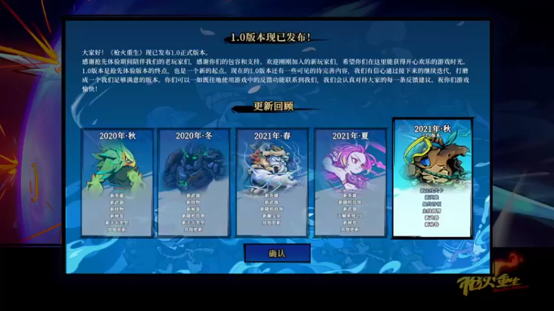 【2022-03-25 21点场】梦想骑猪大只佬：晚上晚点厉害的！激情聊天直播间