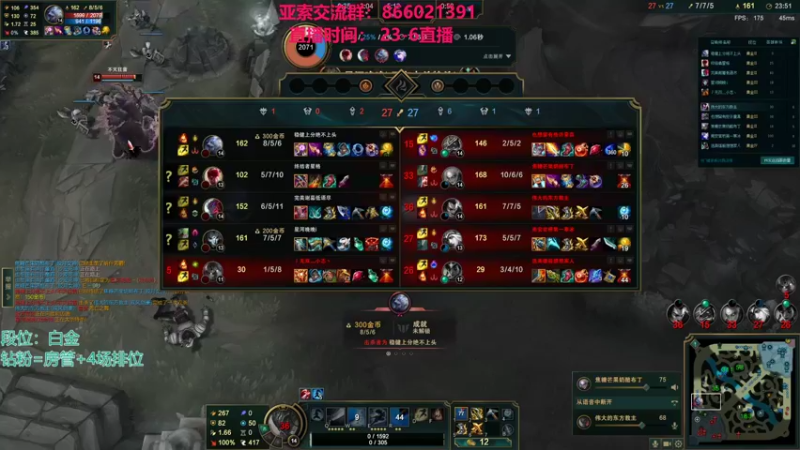 【2022-03-25 20点场】凉风亚索yasuo：快乐风男：亚索or永恩