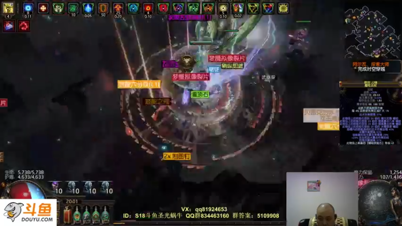 【2022-03-26 20点场】圣光蜗牛丶：冰刀打宝真好玩！