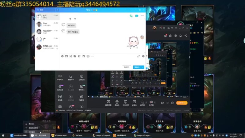 【2022-03-25 20点场】cry毛：不在一个层次就少交流！峡谷冲分