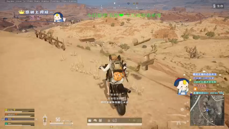 【2022-03-25 02点场】晚辞77：{今天双倍}千6身法怪超震撼视觉盛典