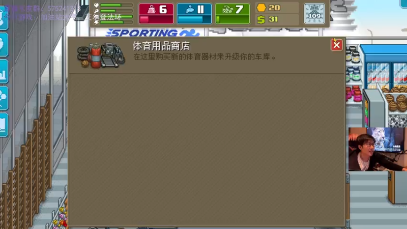 【2022-03-26 01点场】伯伯儿来了：看完了你就能参加拳王争霸赛。