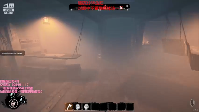 【2022-03-20 03点场】冰块哥ekko：大家喜欢的挖煤环节