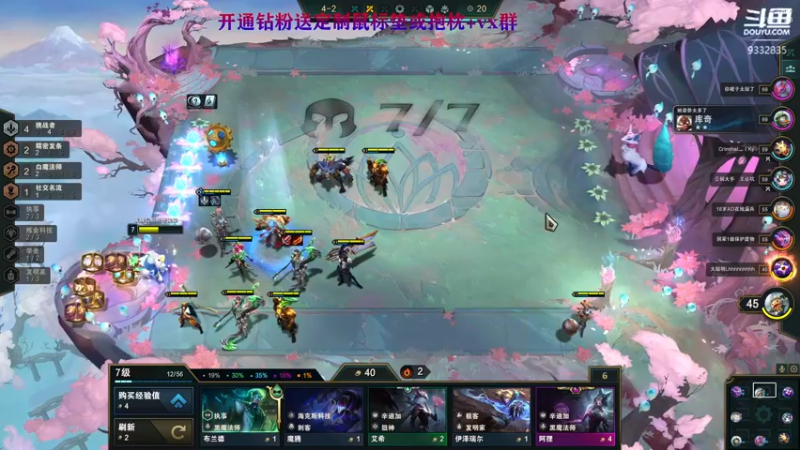 【2022-03-26 21点场】峡谷跳跳染：希望天天开心QAQ