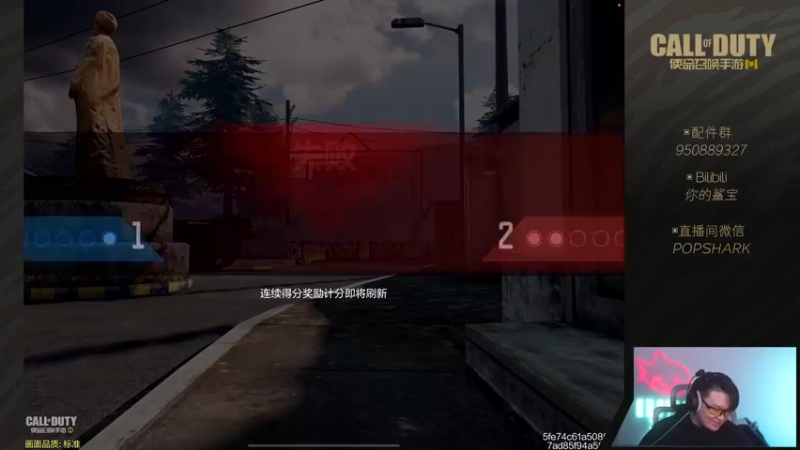 【2022-03-25 21点场】皮皮鲨FPS：虎 年 嗷 嗷 鲨