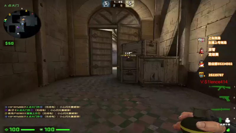 【2022-03-26 14点场】csgo沉默男孩：【沉默】双倍！上3000分