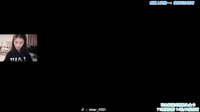 【2022-03-25 22点场】馨儿MIRANDA：【双倍】直播两周年了~