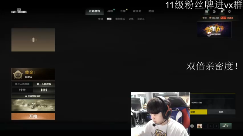 【2022-03-25 16点场】Newhappy南南：都是懂哥，都不懂哥！
