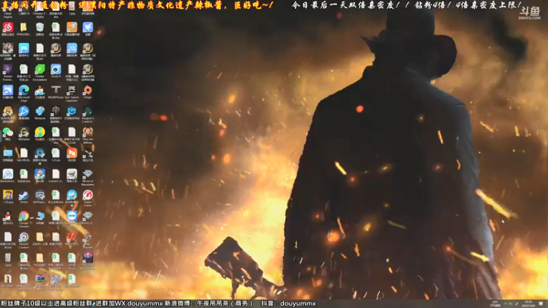 【2022-03-26 10点场】午夜抹抹茶：900速通，今日双倍钻粉4倍+4倍上限