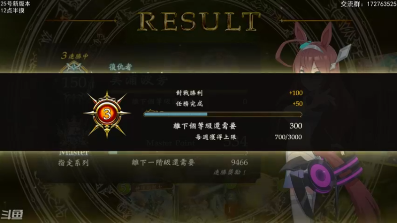 【2022-03-25 19点场】Dogboss：新版本它lei了！ 826731