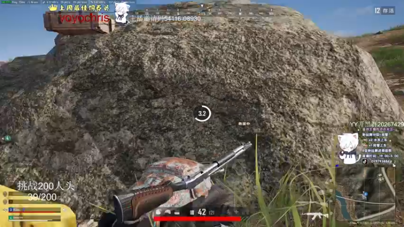 【2022-03-26 02点场】小徐813：今天双倍亲密度 9793886