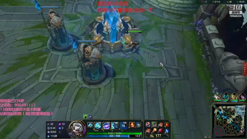 【2022-03-24 15点场】冰块哥ekko：峡谷康复训练