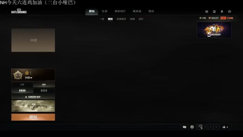 【2022-03-24 15点场】Newhappy南南：都是懂哥，都不懂哥！