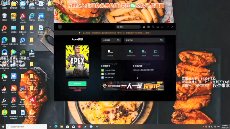 【2022-03-25 20点场】阿祖AZu2tap：2倍亲密度+2倍亲密度上限