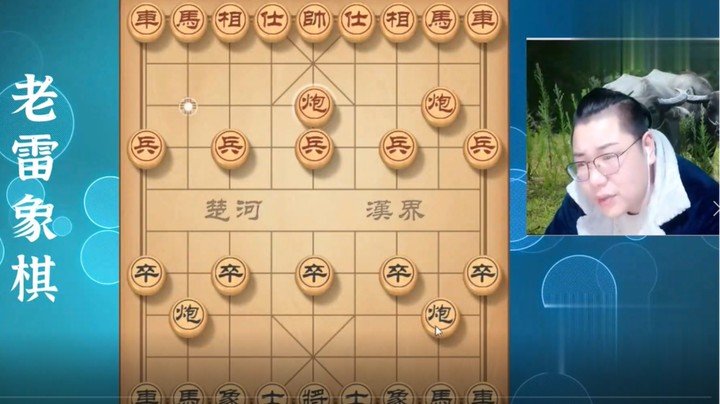 弃马诱敌深入，保持攻势这棋就不会亏