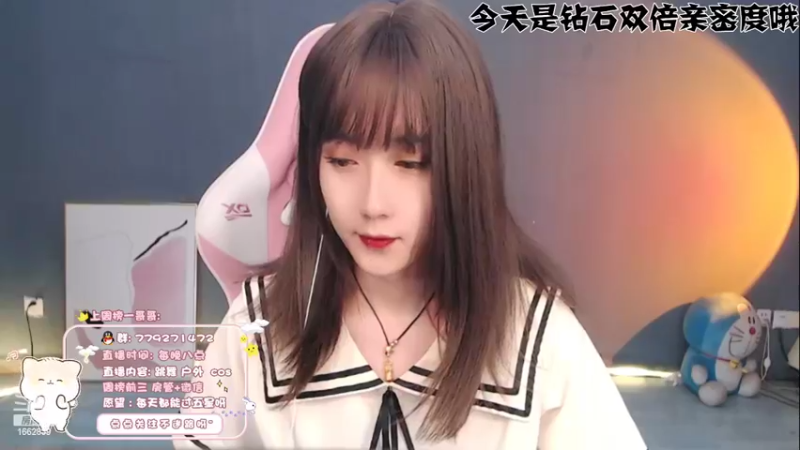 【2022-03-26 20点场】哈尼九：今天是钻石双倍亲密度哦