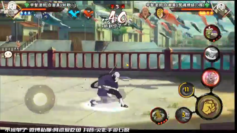 【2022-03-26 12点场】爱吃鱼的石原：石原：今天双倍经验！