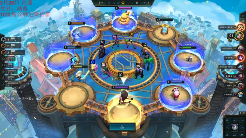 【2022-03-26 14点场】初音未来灰飞：今天打网吧赛19进2   四倍亲密度！！