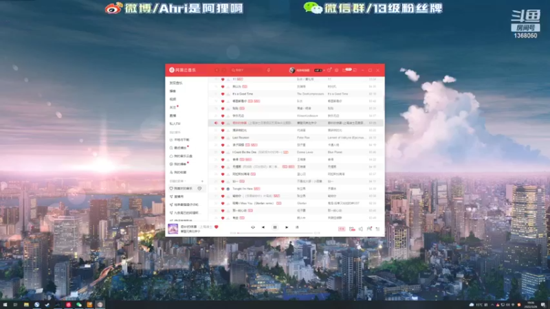 【2022-03-26 19点场】地表最强狸仔仔哟：2倍亲密度，4倍上限~地表最可爱声优来啦
