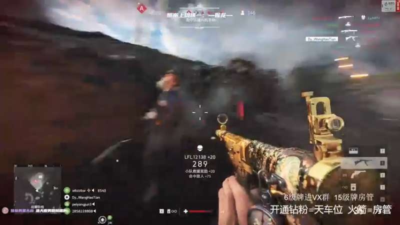 【2022-03-25 20点场】王浩天儿：【404/71级】欢迎光临猛男Club！
