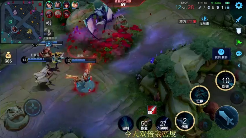 【2022-03-26 22点场】骚白：骚白全能秀系列