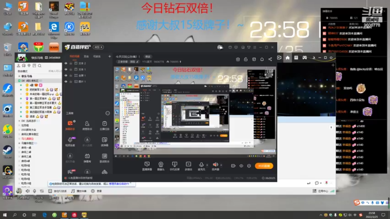 【2022-03-25 23点场】YTG夏天：今天只玩公孙离！！