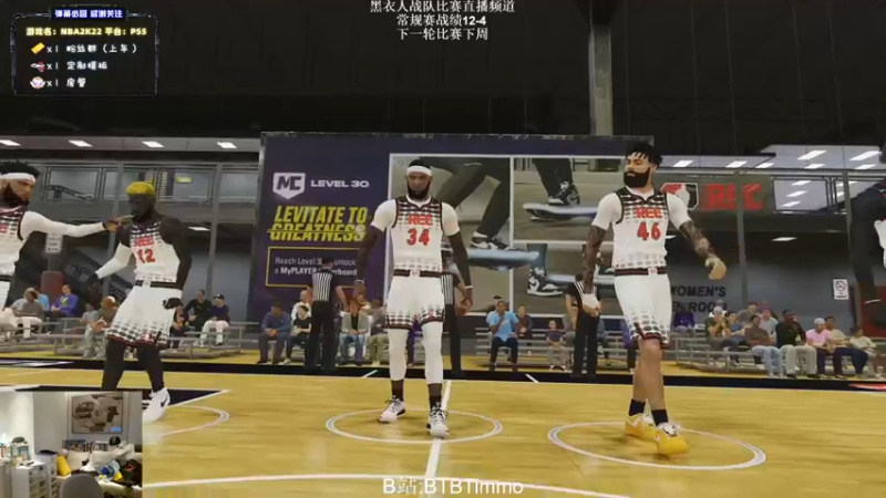 【2022-03-25 22点场】BTBTimmo：REC加赌场奇幻之旅