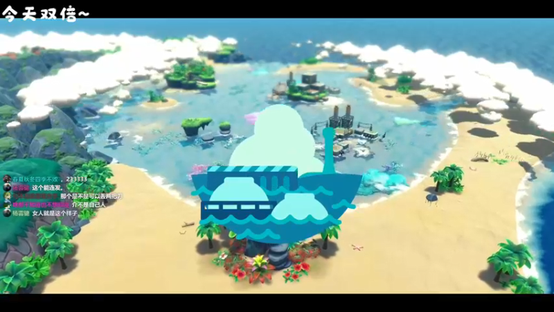 【2022-03-25 14点场】很菜的月野兔兔兔：今天钻石双倍~~~卡比好可爱啊~~~