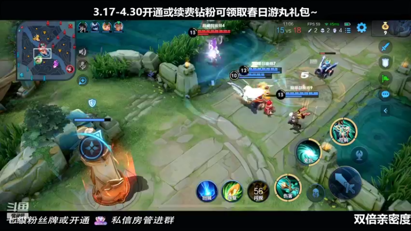 【2022-03-25 21点场】小乃丸：【钻石双倍】诺炮幕洒丸五排拉练赛