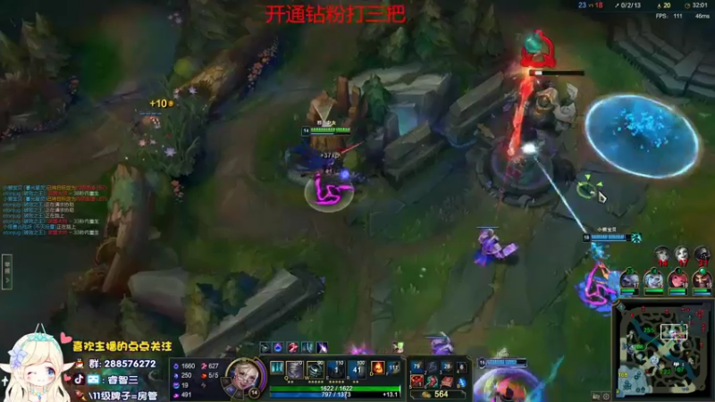 【2022-03-18 16点场】睿智三：彗星风女才是真的快乐！！！
