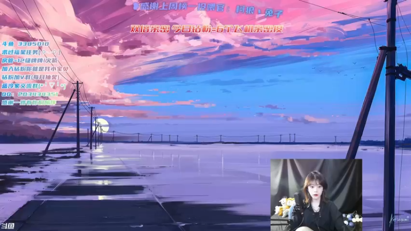 【2022-03-25 16点场】一只蓝泠：蓝泠：双倍亲密啾咪~