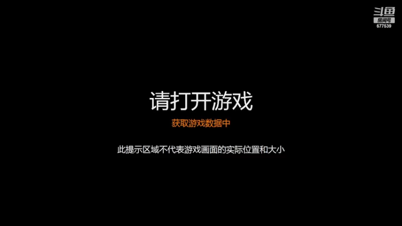 【2022-03-26 11点场】永远的66：星际争霸重置版宏图娱乐