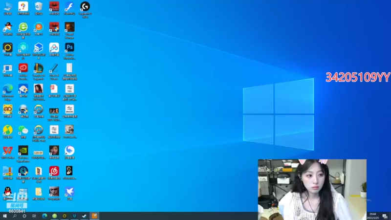 【2022-03-25 20点场】田喽喽：强不强进来看看不就知道了