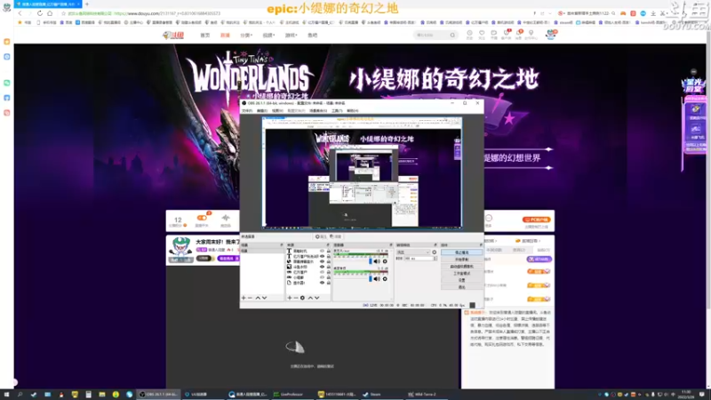 【2022-03-26 11点场】普通人陡壁：大家周末好！我来了~
