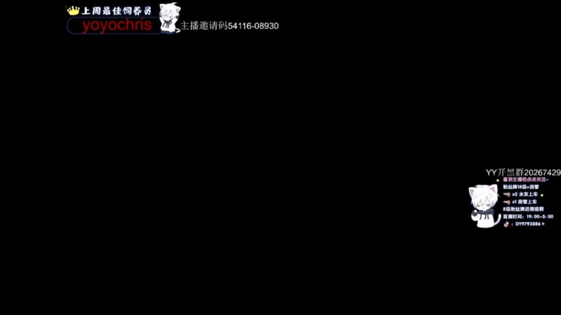 【2022-03-25 20点场】小徐813：今天双倍亲密度 9793886