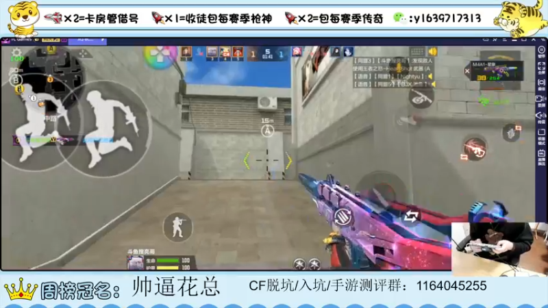 【2022-03-25 22点场】亮哥il：冲刺榜一啦！！！！！