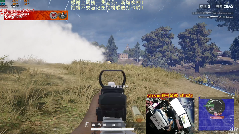 【热门游戏】轻语丶619的精彩时刻 20220326 00点场