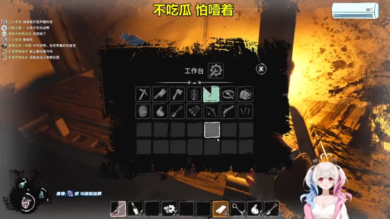 【2022-03-25 13点场】小盒子u：御姐音限时返场 •؂•