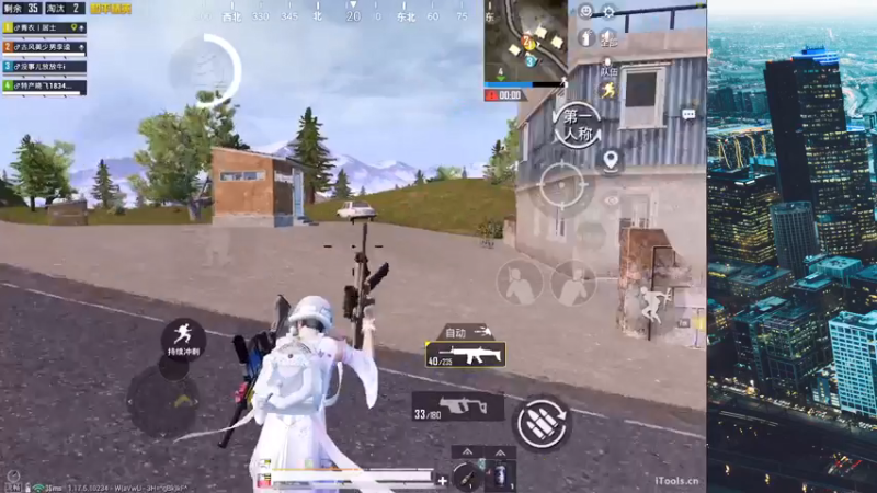 【2022-03-26 14点场】孙怀山：小菜鸟在度假岛的生活