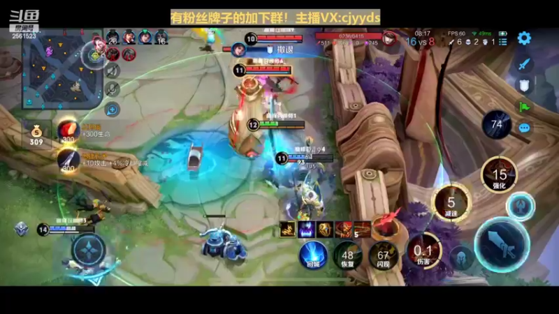 【2022-03-19 22点场】冲酱ccc：第五届麻雀杯大战！