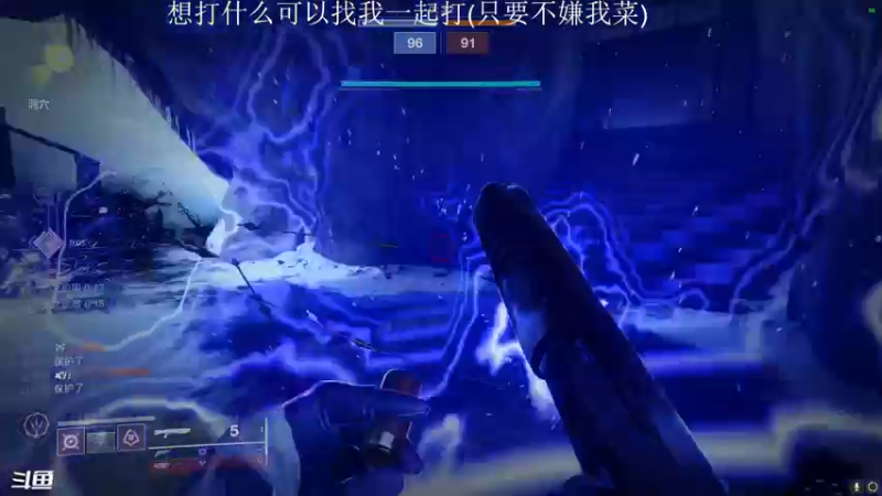 【2022-03-25 14点场】SuperTom0v0：pve？pvp！