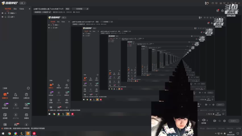【2022-03-26 03点场】胸肌很大的良小伞：主播不互动就是认真了xdm休息下今天