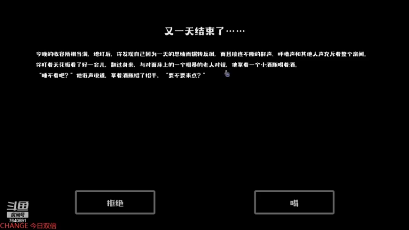 【2022-03-26 01点场】精选海鲜味儿：今日双倍亲密！俺海鲜必不可能被打脸！